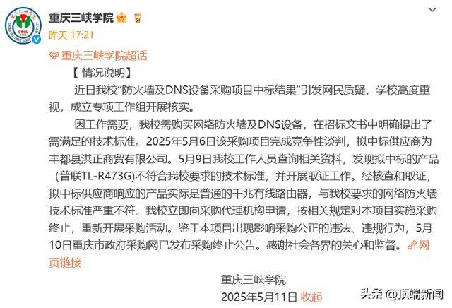 掌握这些技巧，轻松选择适合你的量化交易软件排名精选