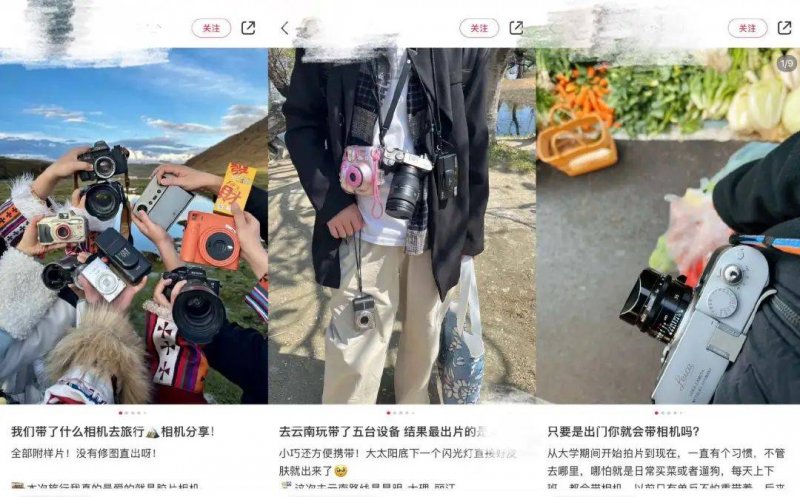 “喜加一”周报（7.11