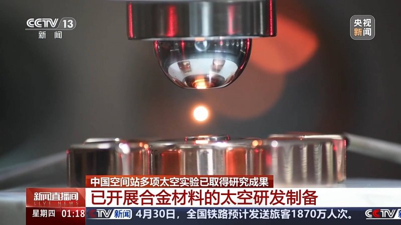 RTX 5090弟中弟！英伟达专为中国玩家打造的显卡来了