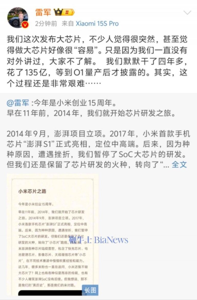 exness外汇官网EX外汇官网为何成为理财者的首选？揭秘其成功背后的秘密！