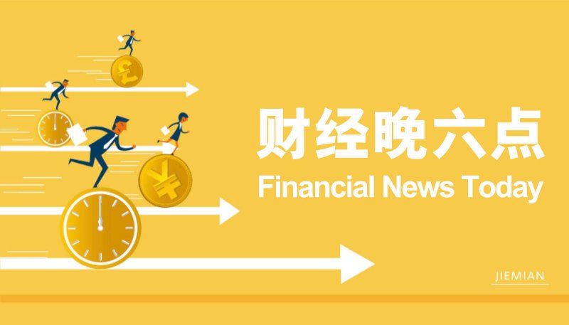 mt4交易平台计算机版获取，将来你的交易赢家是谁?