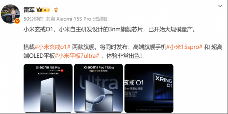 《电锯糖心》和中国台湾公司达成协作 将开发多个新作